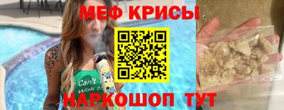 скорость Ликино-Дулёво