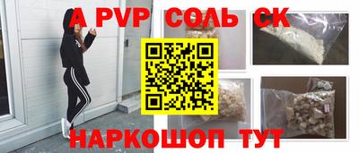 мдма Малгобек