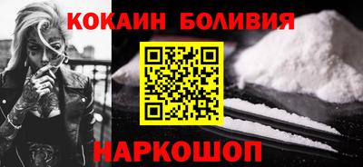скорость Ликино-Дулёво