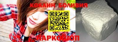 скорость Ликино-Дулёво