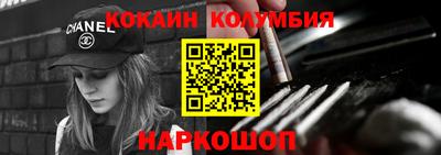 скорость Ликино-Дулёво
