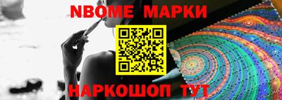 скорость Ликино-Дулёво
