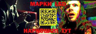 скорость Ликино-Дулёво