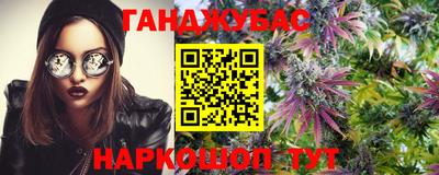 скорость Мариинск