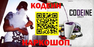 первитин Ливны