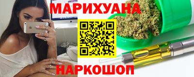 скорость Ликино-Дулёво