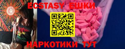 скорость Ликино-Дулёво