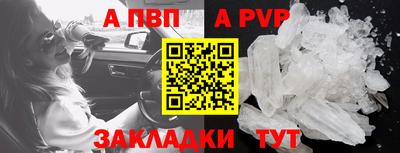 скорость Ликино-Дулёво