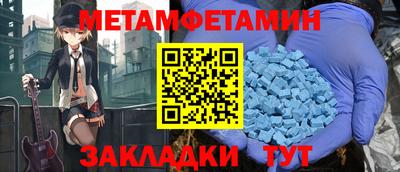 мдма Малгобек