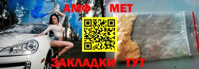 мдма Малгобек
