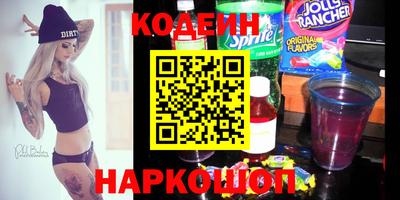 крисы Малоярославец