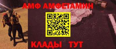 скорость Ликино-Дулёво