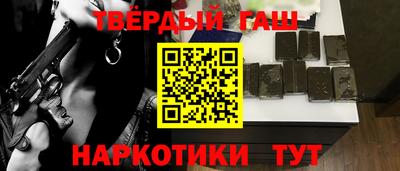 первитин Ливны
