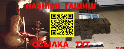 крисы Малоярославец
